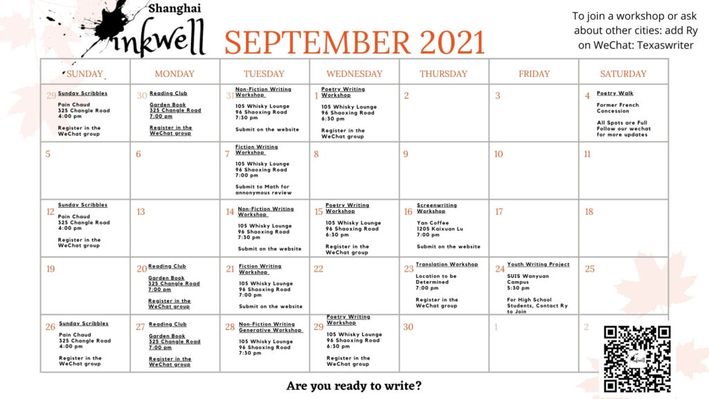 September Schedule